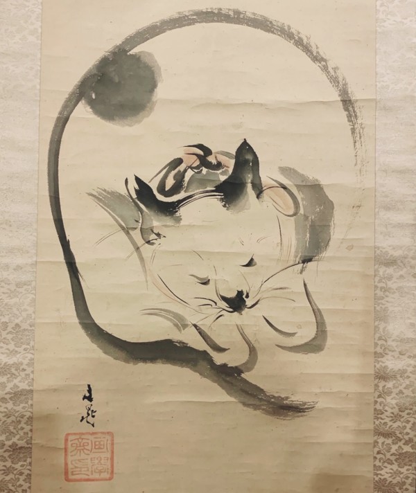 模写】大軸掛軸 巨匠谷文晁 作『青緑山水図』日本画 絹本 肉筆 掛け軸