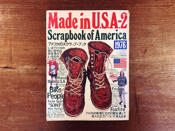 Made in U.S.A.-2 Scrapbook of America 1976 ｜ 1976年・読売新聞社 ...