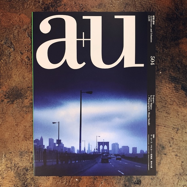 a+u 建築と都市 2015年11月号 No.542 特集：RCRアーキテクツ・道 