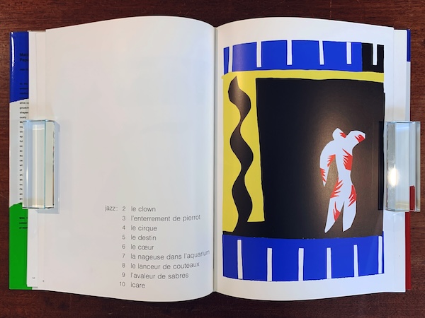 アンリ・マティス Matisse: Paper Cutouts ｜ 1984年・Thames and Hudson ｜ 美術・作品集 |  古本・版画・骨董の出張買取 | 大阪の古書 象々