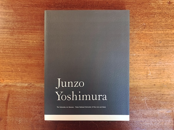 吉村順三建築展　建築家吉村順三の作品とその世界 ｜ 2005年・東京藝術大学大学美術館・新建築社 ｜ 建築書・図録