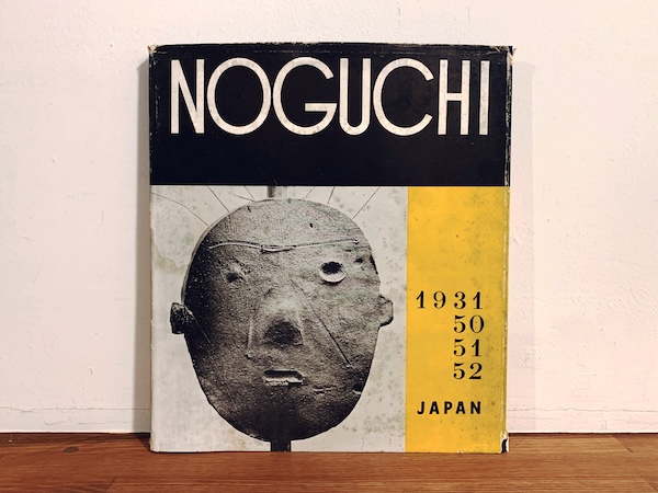 ノグチ　NOGUCHI ｜ 1953年・美術出版社 ｜ 美術・作品集